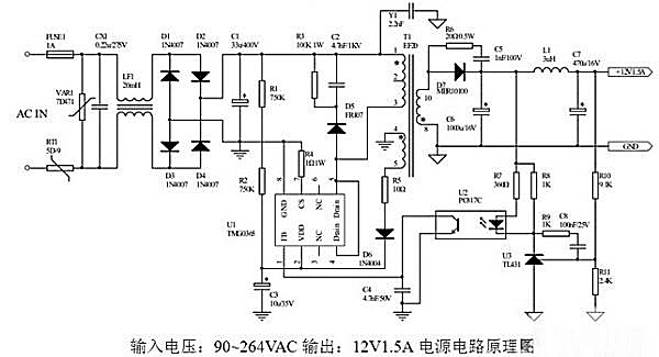 线性直流稳压电AC220V转换成DC12V的电路原理？